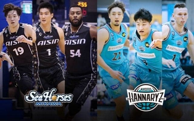 【三河vs京都】注目は中村太地とユトフ、古巣相手に躍動するのはどちらか