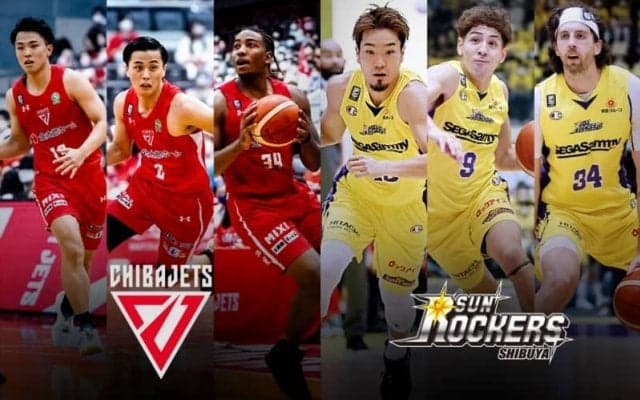 【千葉J vs SR渋谷】千葉Jはインサイド陣、SR渋谷はガード陣の活躍が重要