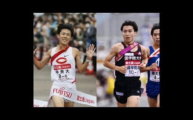 出雲駅伝で國學院大と中央大が作った「勝負ポイント」。エースと１年生の起用法でライバルを上回った
