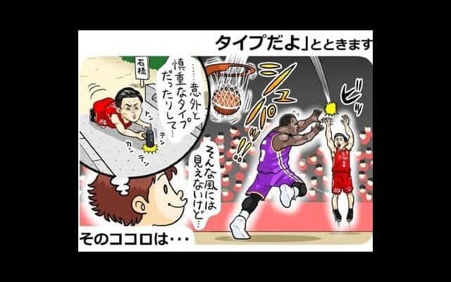 【ねづっちのスポーツなぞかけ】　第30回