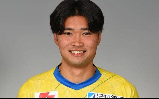 栃木DF井出敬大が今季限りで退団　「悔しい気持ちでいっぱい」