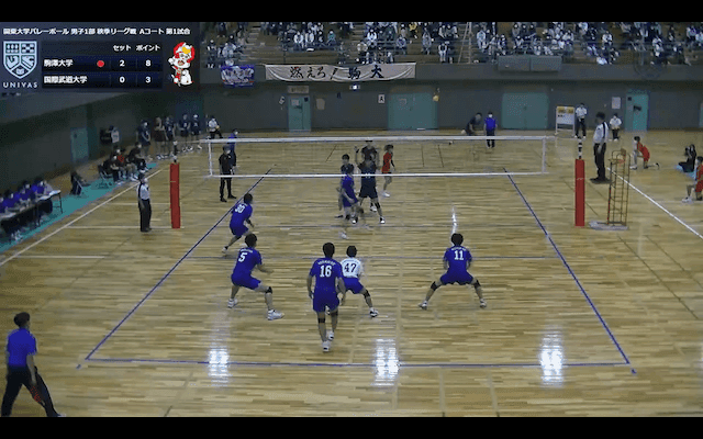 関東大学バレーボール連盟 男子1部秋季リーグ戦 Aコート【見逃し配信】