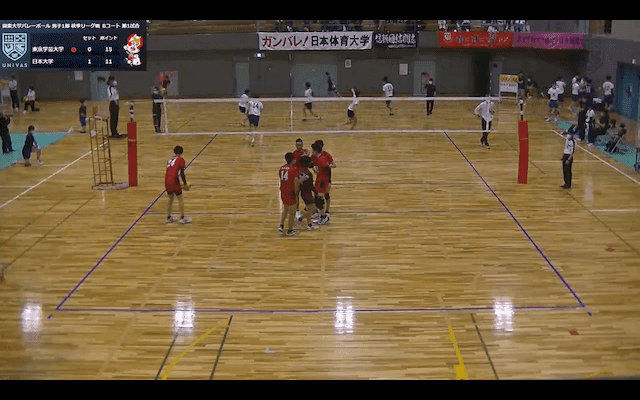 関東大学バレーボール連盟 男子1部秋季リーグ戦 Bコート【見逃し配信】