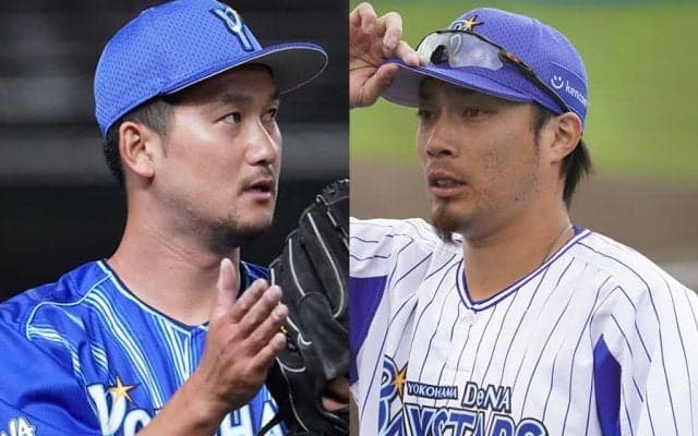 戦力外、第2次期間が開始　DeNAは7選手に通告…114ホールド右腕ら“実力者”も