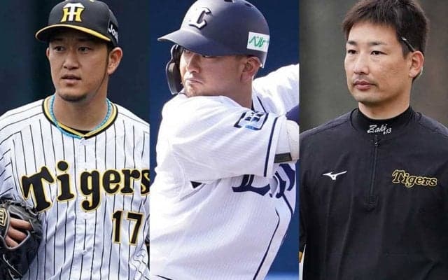 FA有資格109選手を公示　西武森、DeNA嶺井、阪神岩貞らが国内FA権を新規取得