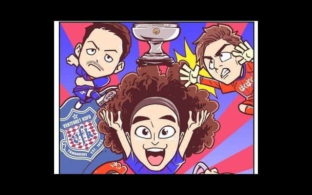 【ほぼ週刊俺たちのVAR】vol.137