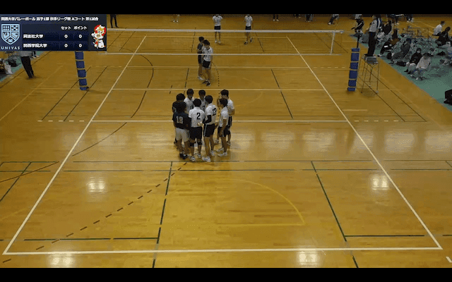 関西大学バレーボール連盟 男子1部秋季リーグ戦 上位リーグ【見逃し配信】