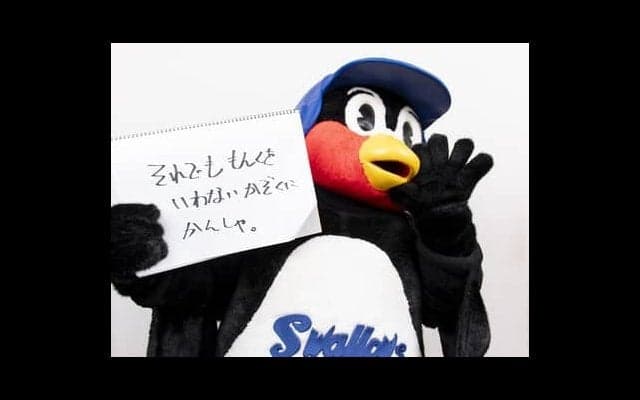 つば九郎の人生相談「ご飯を作るのが大嫌い。どうしたらいいでしょう？」