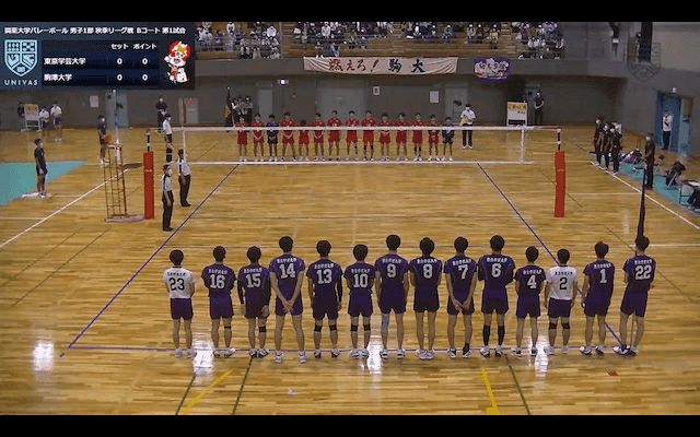 関東大学バレーボール連盟 男子1部秋季リーグ戦 Bコート【見逃し配信】