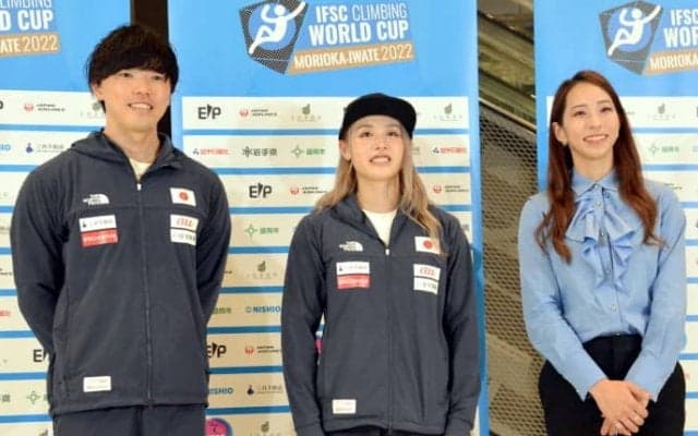 W杯盛岡大会を前に藤井、伊藤が意気込み　野口は日本勢による優勝争いを予想