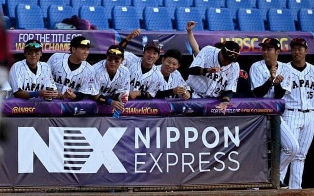 侍U-23が南アフリカに完封勝ち　13安打9得点の猛攻、スーパーラウンドへ弾み