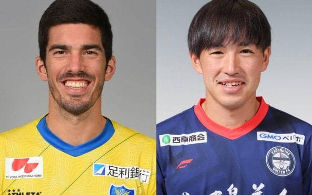 【Jリーグ出場停止情報】栃木のDFカルロス・グティエレスが罰金10万円、J3では昇格争う3位鹿児島のDF薩川淳貴が出場停止に