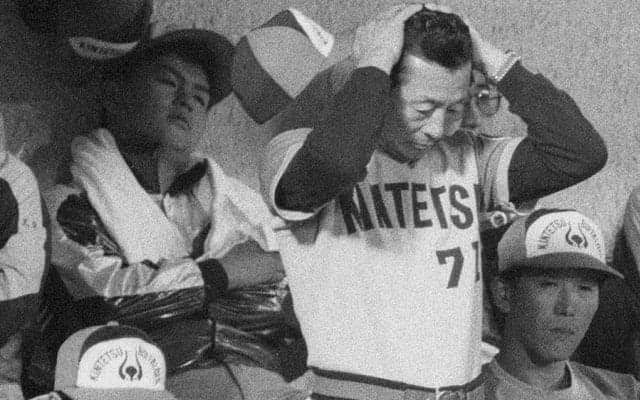 球史で最も無情な時間　「なぜ守らないと…」“10・19”の裏にあった猛者たちの涙