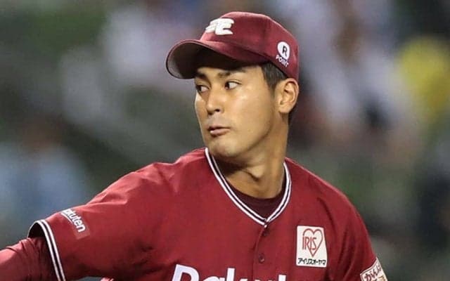 楽天、12年ドラ1森雄大ら育成4選手に戦力外　29歳の釜元豪は2年連続の通告