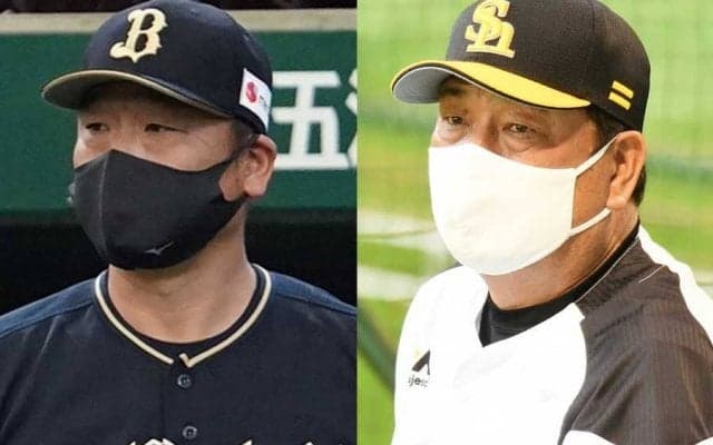 オリと鷹、何が違った？　パCSの分岐点は第2戦…元首位打者が見た“顕著な差”