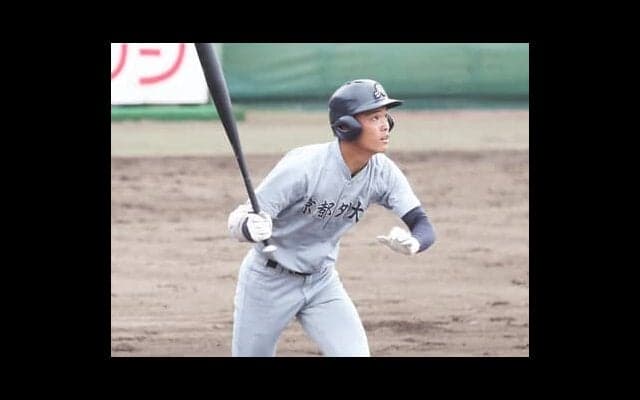 京都外大西・西村瑠伊斗の１位指名は？　スカウトは「えぐい」と驚愕し、名将は「過去の京都でナンバーワンの打者」と大絶賛