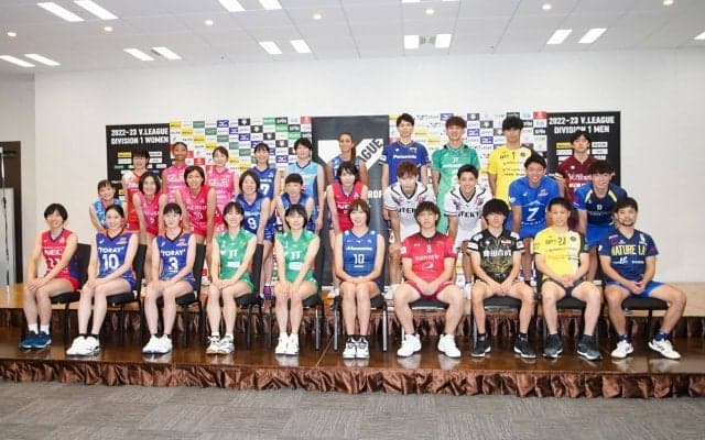 全53チームが意気込みを語る　Vリーグ開幕記者会見
