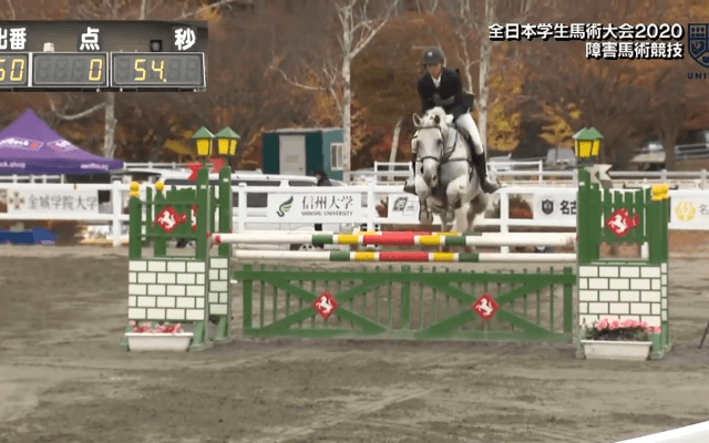 全日本学生馬術大会 1日目馬場馬術【見逃し配信】