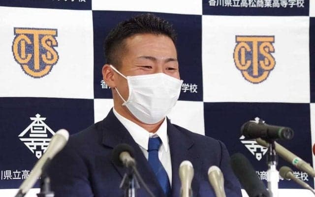 【ドラフト】巨人1位の高松商・浅野翔吾、重複指名に驚き　「まさか競合するとは思わなかった」