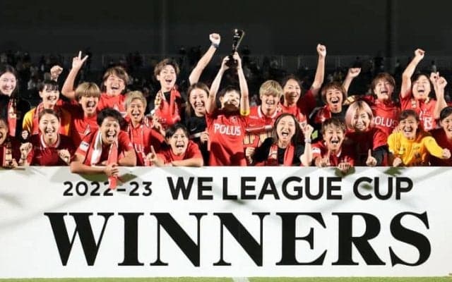苦悩と試行錯誤の末にカップ戦優勝。浦和レッズレディースのWEリーグ初優勝に期待するこれだけの理由