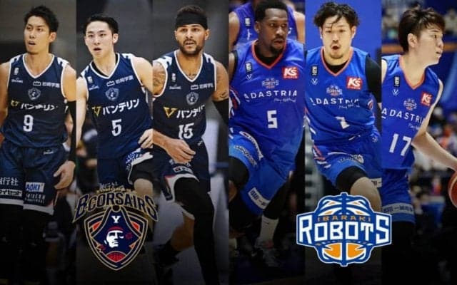 【横浜BC vs 茨城】躍進の可能性を感じさせる横浜BC、キングの成長がカギ