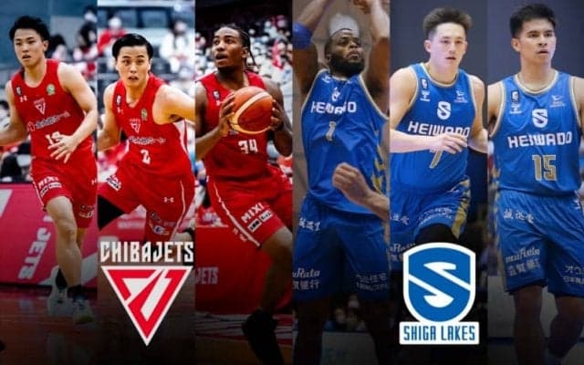 【千葉J vs 滋賀】富樫とテーブスによる司令塔対決に注目