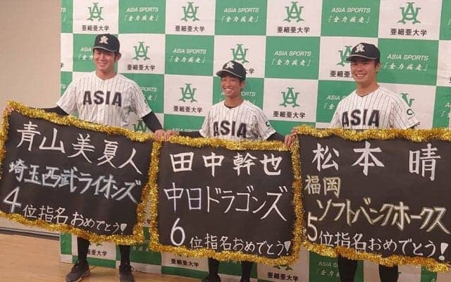 【ドラフト】難病で体重10キロ激減「球の投げ方を忘れていた」　166cm男が抱く熱い思い