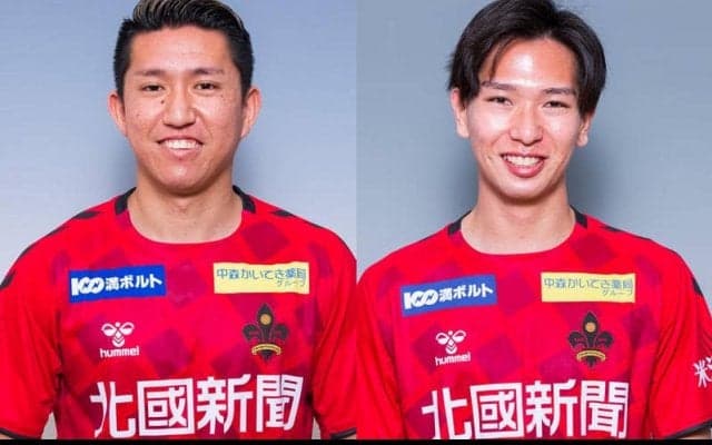 金沢、片倉誠也＆高安孝幸と来季契約を結ばず