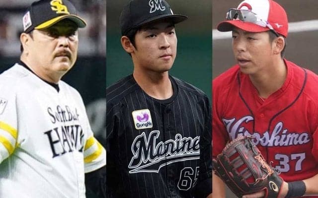 22歳“雨男”ら2投手に戦力外通告　3割打者はFA権行使せず残留　21日の去就＆組閣