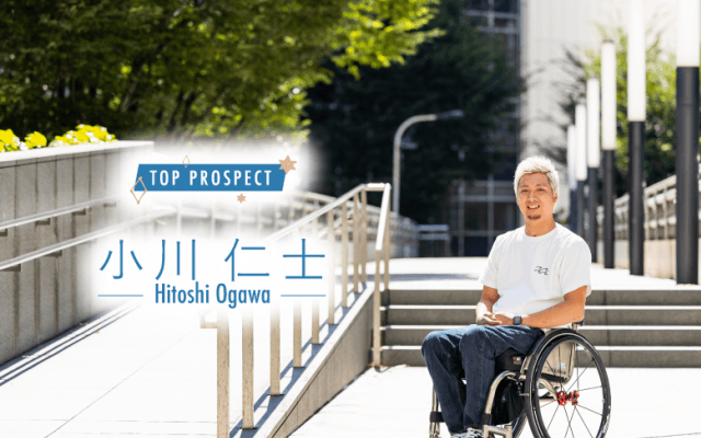 世界一のチームに欠かせないスパイス、車いすラグビー・小川仁士の素顔