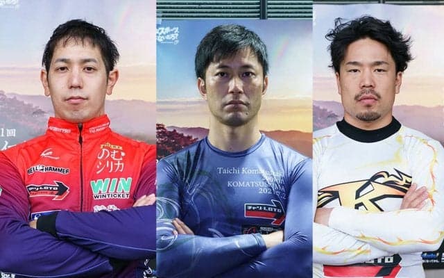 寛仁親王牌で優出！チャリレンジャー3選手コメント