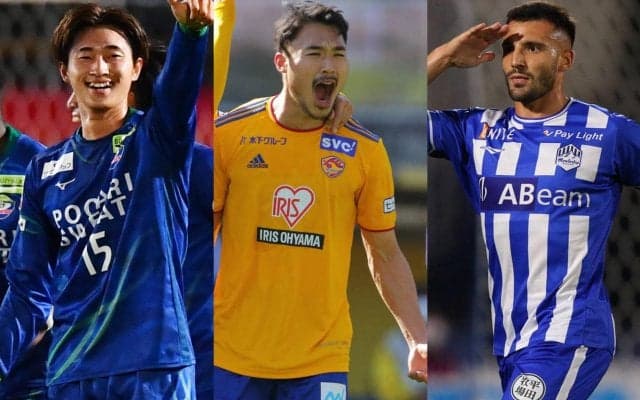 J2最終節にドラマは!? 3チームで争うJ1参入PO残り1枠、仙台は勝って朗報待つのみ、山形vs徳島の直接対決がカギ