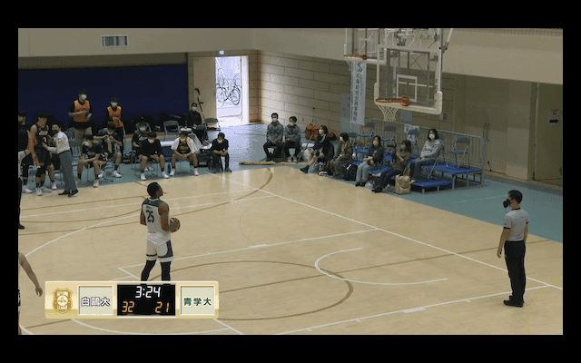 関東大学バスケットボール連盟 男子1部リーグ戦 筑波大学会場【見逃し配信】