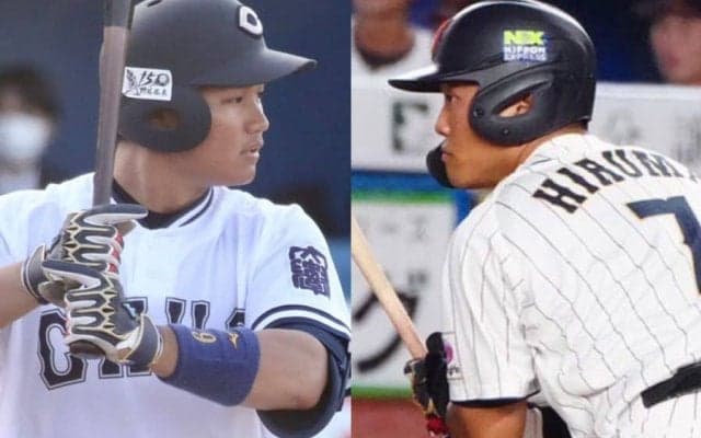 プロで“成功率”の高い大学日本代表の4番　西武ドラ1蛭間、阪神ドラ1森下はどうなる？