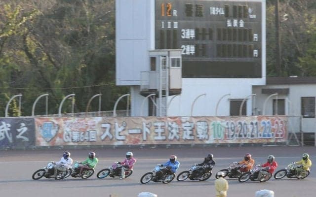 浜松オートG1（4日目）レポート