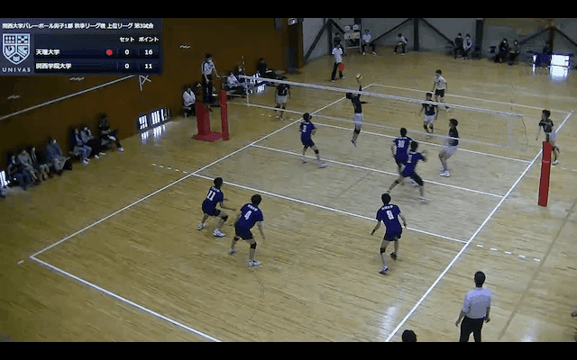 関西大学バレーボール連盟 男子1部秋季リーグ戦 上位リーグ【見逃し配信】