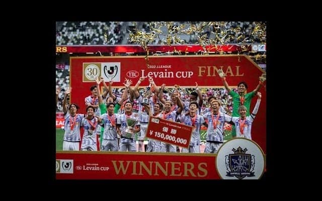 サンフレッチェ広島、深刻な「シルバーコレクター症候群」をわずか６分間で払拭できた理由