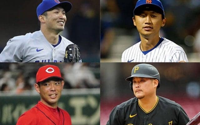 【MLB】3選手が“事実上の戦力外”、126億円契約の鈴木誠也は及第点？…日本人野手の2022年