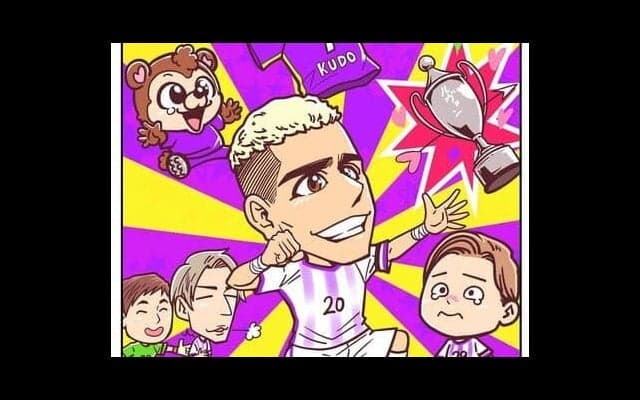 【ほぼ週刊俺たちのVAR】vol.138