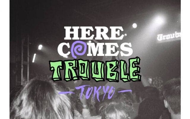 BILLABONGによる1⽇限りのアートショー「HERE COMES TROUBLE」が開催！