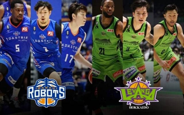 【茨城vs北海道】前節貴重な連勝を収めた茨城、成長著しい中村の活躍に注目