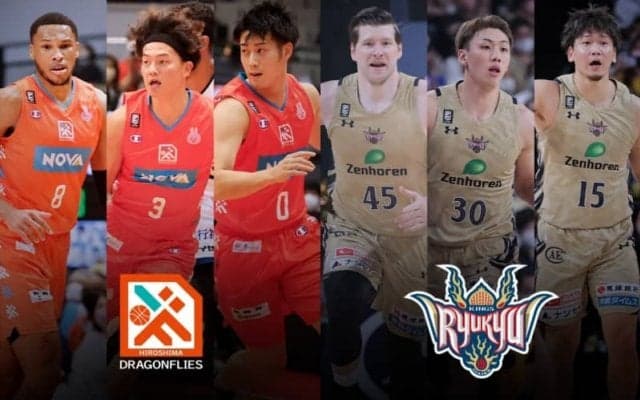 【広島vs琉球】広島はインサイド、琉球はアウトサイドでのディフェンスがカギを握る