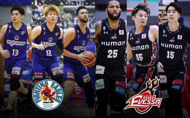 【FE名古屋vs大阪】連敗脱出を目指す両チーム…FE名古屋はニュービルを封じられるか