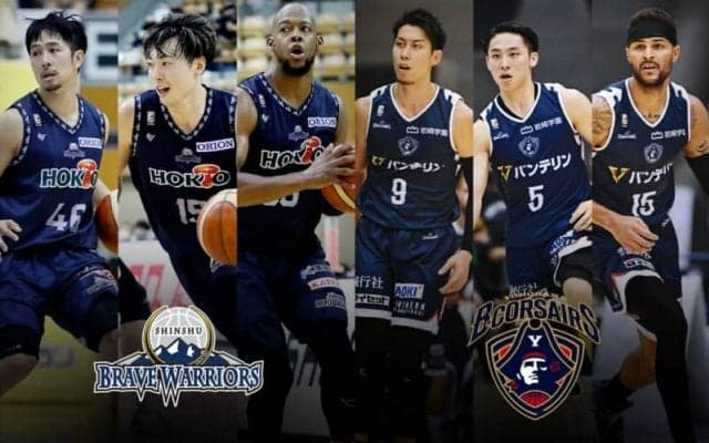 【信州vs横浜BC】信州は外国籍選手の活躍がカギ、横浜BCはファウル抑えて失点を減らしたい