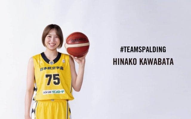 川端日菜子（山梨クィーンビーズ）がスポルディングのブランドアンバサダーに就任