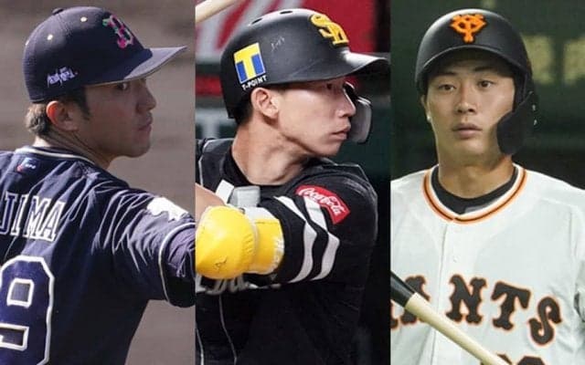 世界一メンバーにも厳しい現実　MVPは戦力外、半分がNPB引退…2016年侍U-23代表の今