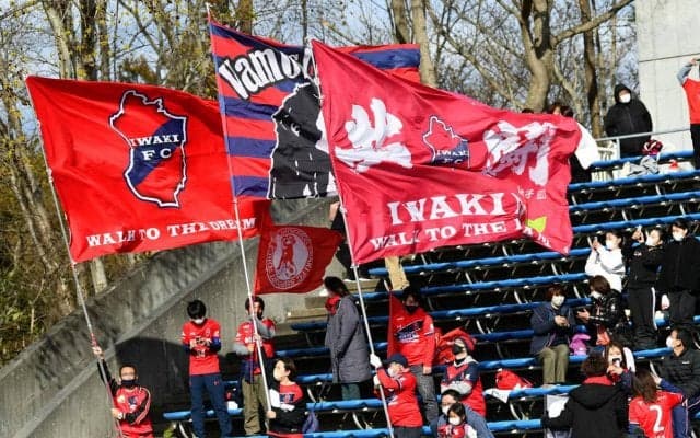 琉球、岩手のJ3降格が確定…J3首位のいわきら9クラブにJ2クラブライセンス交付、YS横浜は財務状況確認のため来月審議