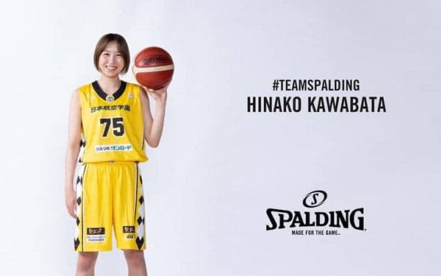スポルディングが山梨クィーンビーズの川端日菜子とブランドアンバサダー契約を締結