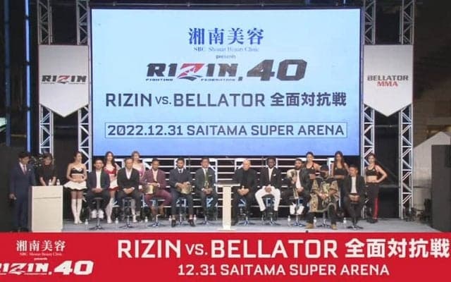 【RIZIN.40】“大晦日全面対抗戦”は堀口恭司 vs. 扇久保博正など4カードが決定 「トップをそろえることができた」と代表