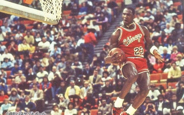 マイケル・ジョーダン、NBAデビューから38年。初試合は16得点をあげて勝利